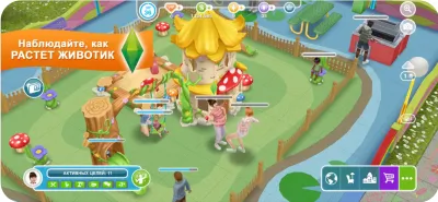 Скриншот приложения The Sims FreePlay - №4