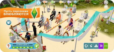 Скриншот приложения The Sims FreePlay - №6