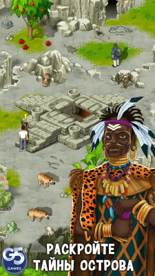 Скриншот приложения The Island Castaway - №5