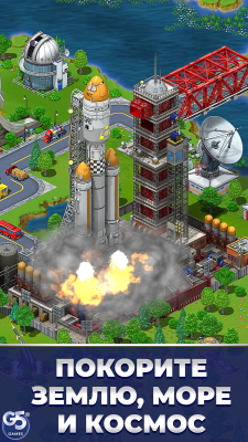 Скриншот приложения Virtual City Playground・Магнат - №3