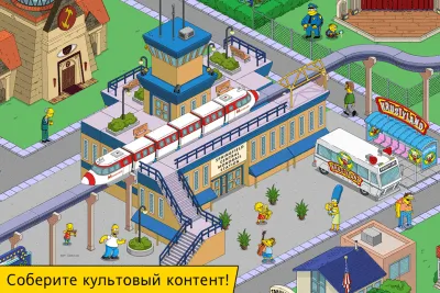 Скриншот приложения The Simpsons: Tapped Out - №3