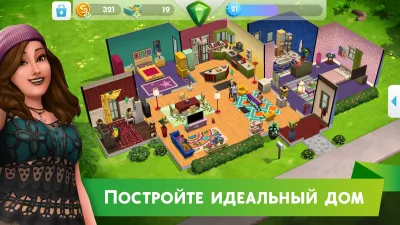 Скриншот приложения The Sims Mobile - №2