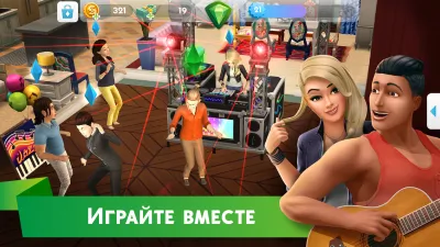 Скриншот приложения The Sims Mobile - №4