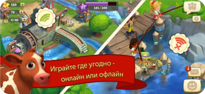 Скриншот приложения FarmVille 2 Cельское уединение - №3