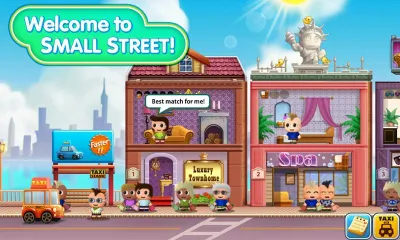Скриншот приложения Small Street - №2
