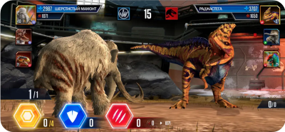 Скриншот приложения Jurassic World: Игра - №8