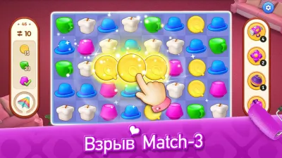 Скриншот приложения Мой Дом - Дизайнерские Мечты - №5