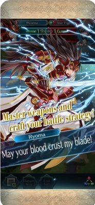 Скриншот приложения Fire Emblem Heroes - №7