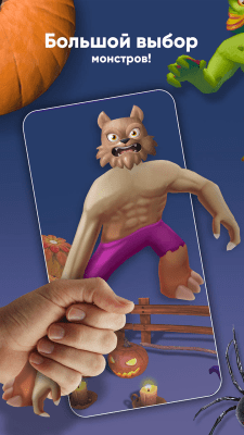 Скриншот приложения Smash Diy Лизун - Fidget Slimy - №8