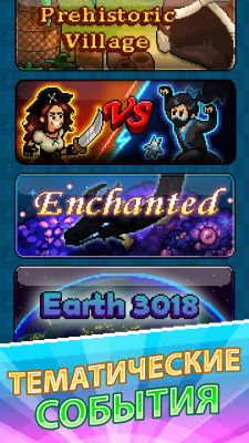 Скриншот приложения PewDiePie's Tuber Simulator - №4