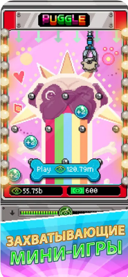 Скриншот приложения PewDiePie's Tuber Simulator - №3