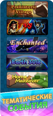 Скриншот приложения PewDiePie's Tuber Simulator - №4