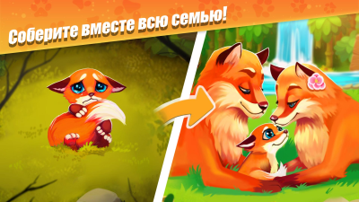 Скриншот приложения Zoo Craft: Animal Park Tycoon - №1