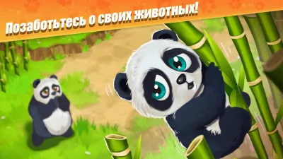 Скриншот приложения Zoo Craft: Animal Park Tycoon - №3