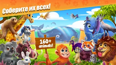 Скриншот приложения Zoo Craft: Animal Park Tycoon - №4