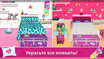 Скриншот приложения Barbie Dreamhouse Adventures - №3