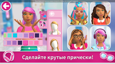 Скриншот приложения Barbie Dreamhouse Adventures - №6