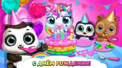 Скриншот приложения My Baby Unicorn - №4