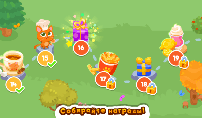 Скриншот приложения Bubbu Restaurant (котик Бубу) - №4