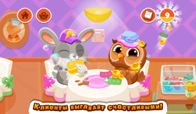 Скриншот приложения Bubbu Restaurant (котик Бубу) - №5