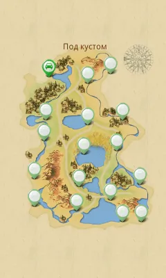 Скриншот приложения Мобильная русская рыбалка - №3