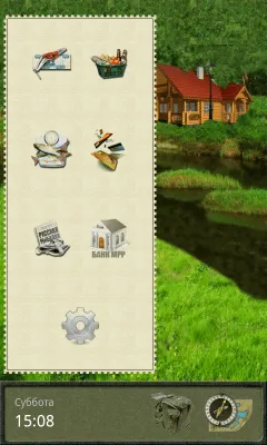 Скриншот приложения Мобильная русская рыбалка - №5