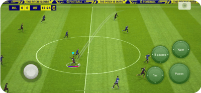 Скриншот приложения eFootball 2023 - №4