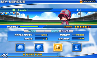 Скриншот приложения Baseball Superstars - №2