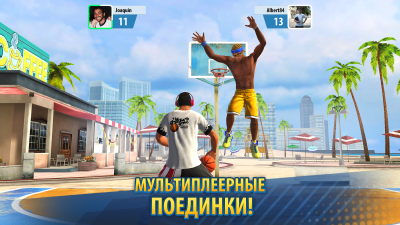 Скриншот приложения Basketball Stars - №1