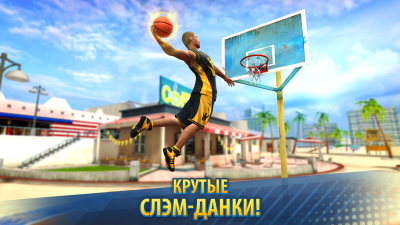 Скриншот приложения Basketball Stars - №2