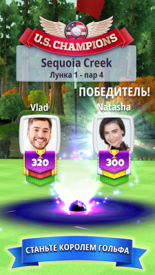 Скриншот приложения Golf Clash - №7