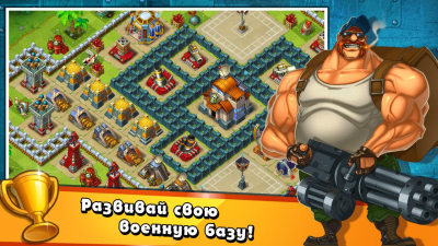 Скриншот приложения Jungle Heat: War of Clans - №4