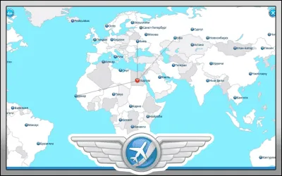 Скриншот приложения Аэропорт мечты - №4