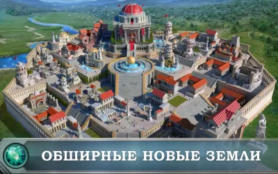 Скриншот приложения Game of War - Fire Age - №1