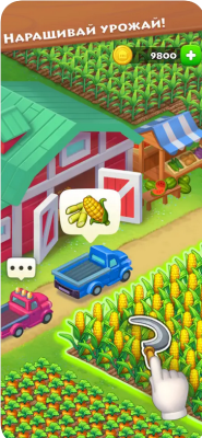 Скриншот приложения Township - №3