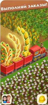 Скриншот приложения Township - №4