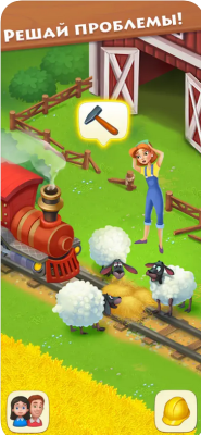 Скриншот приложения Township - №5