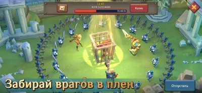 Скриншот приложения Lords Mobile - №3