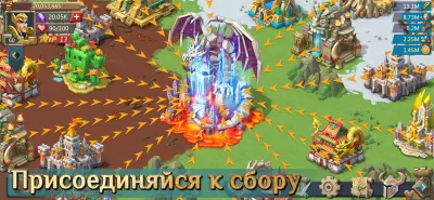 Скриншот приложения Lords Mobile - №4