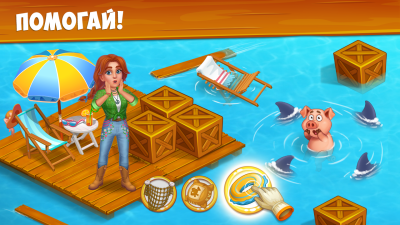 Скриншот приложения Farm Town - Семейная Ферма - №3