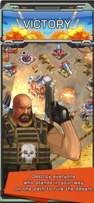 Скриншот приложения Iron Desert - №3