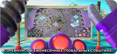 Скриншот приложения Boom Beach - №4
