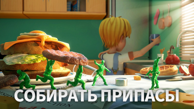 Скриншот приложения Army Men Strike - №2