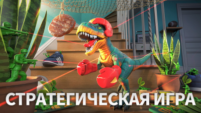 Скриншот приложения Army Men Strike - №3