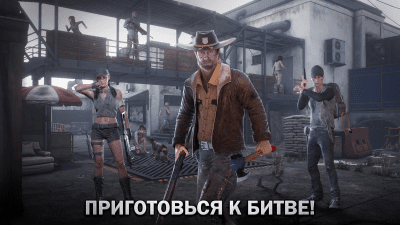 Скриншот приложения The Walking Dead: Survivors - №5