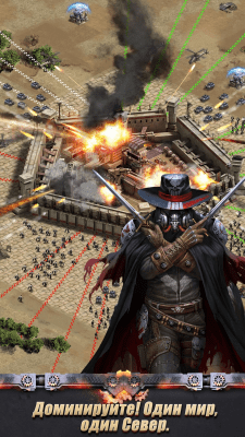 Скриншот приложения Last Empire - War Z: Стратегия - №4