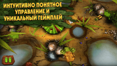 Скриншот приложения Ant Raid Free - №3