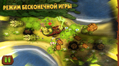 Скриншот приложения Ant Raid Free - №4