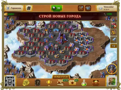 Скриншот приложения My Lands - №5