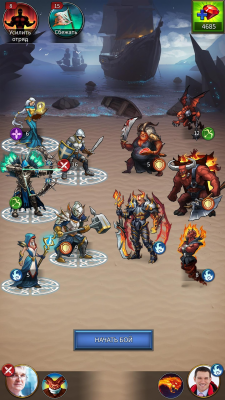 Скриншот приложения Gods and Glory: War for the Throne - №6